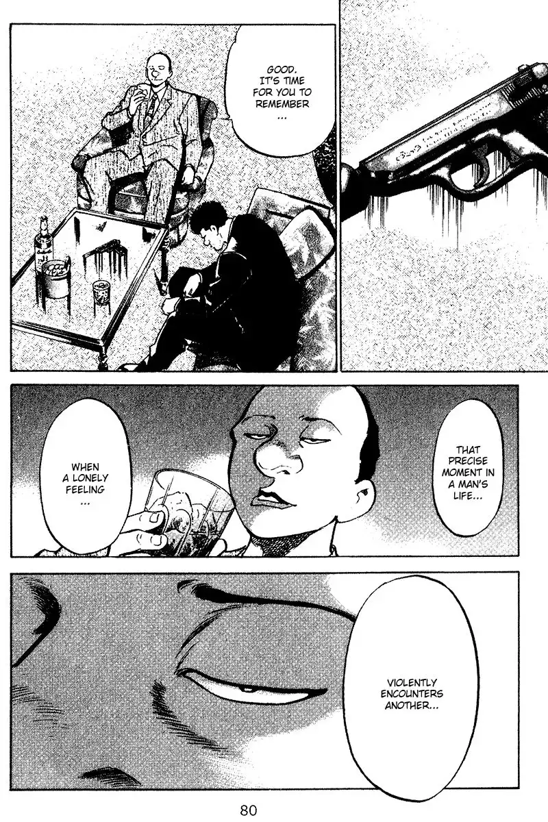 Old Boy Chapter 73 18